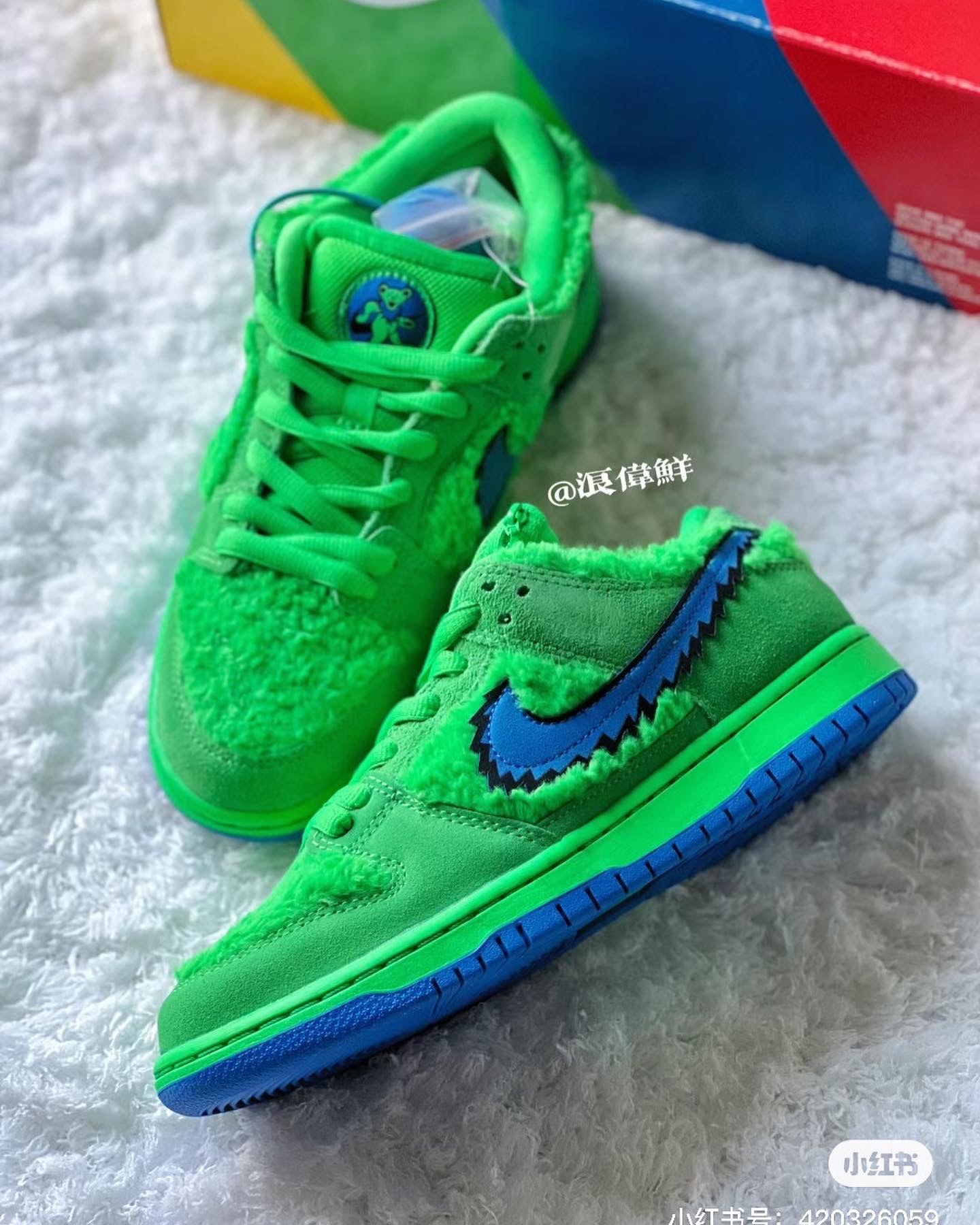 Nike SB Dunk Low Grateful Dead Bears Green