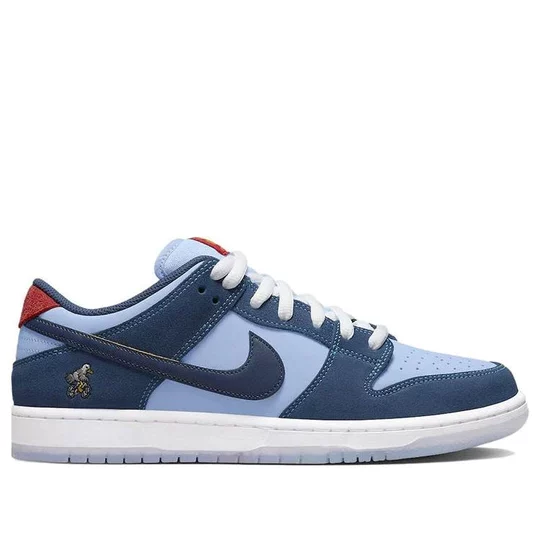 Nike SB Dunk Low Pro Why So Sad?