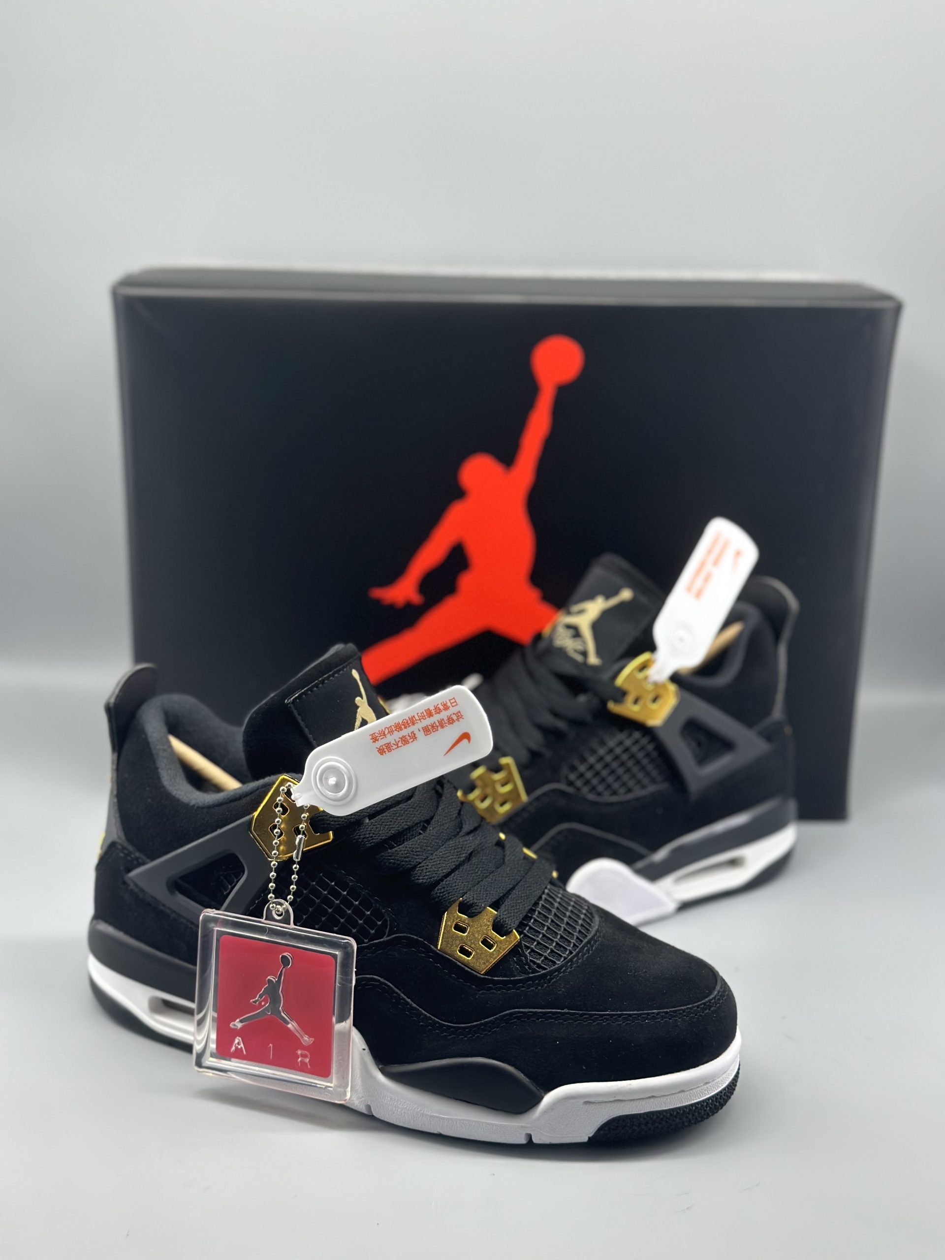 Jordan 4 Retro Royalty