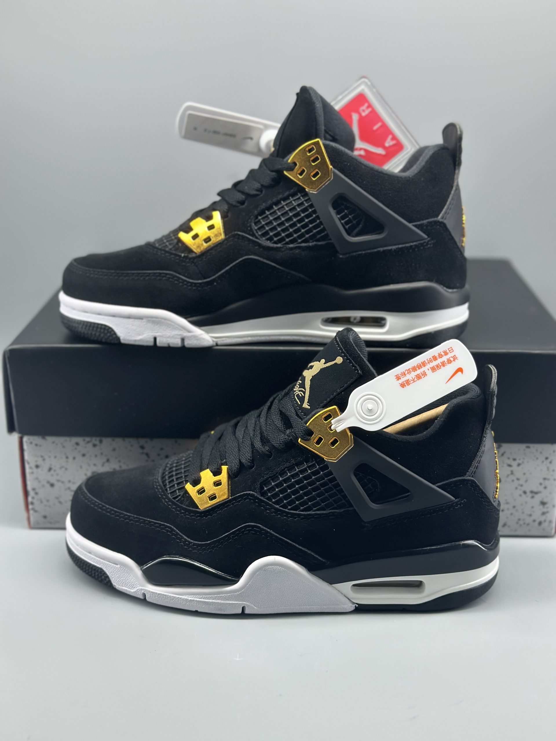 Jordan 4 Retro Royalty