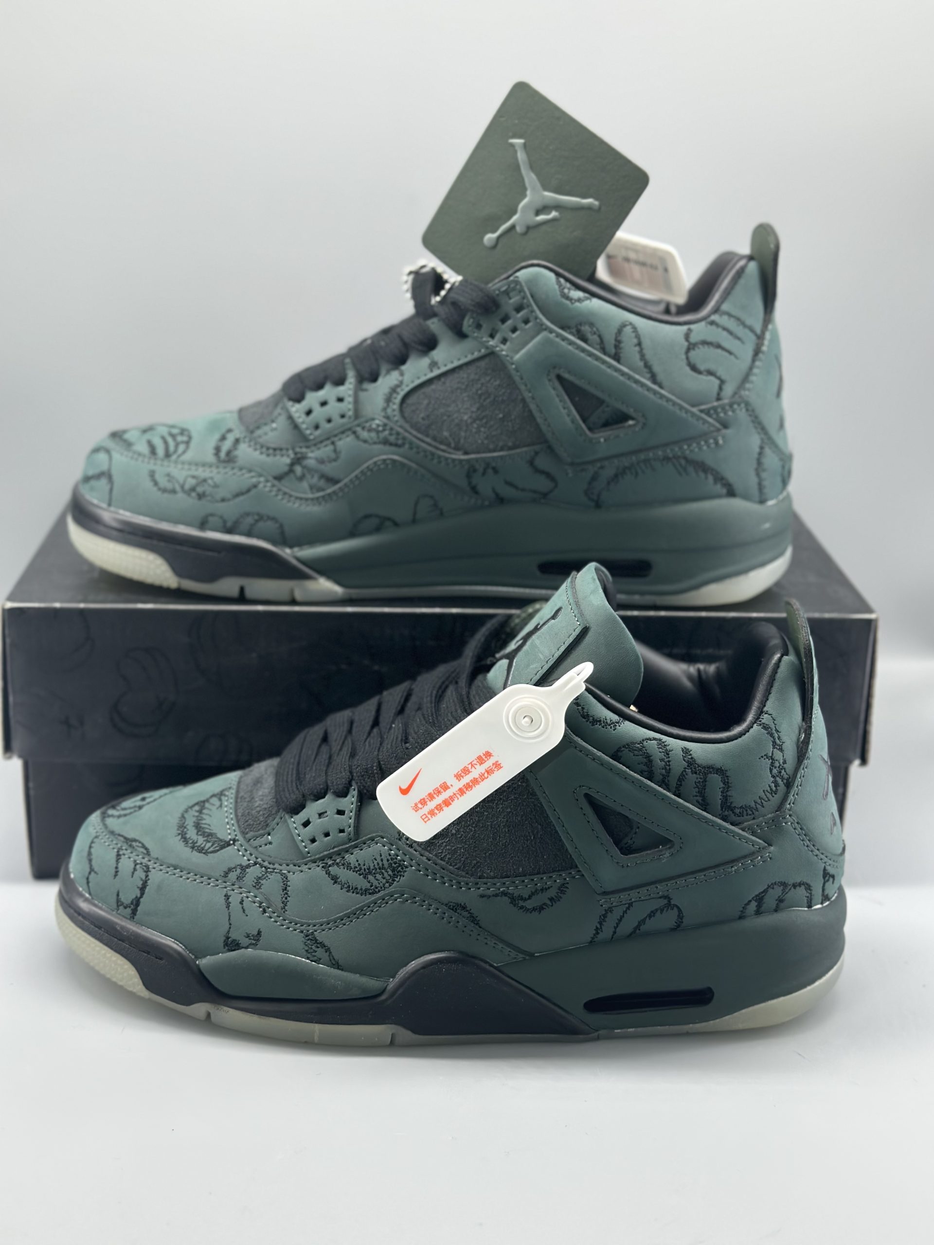 Jordan 4 Air Kaws Green