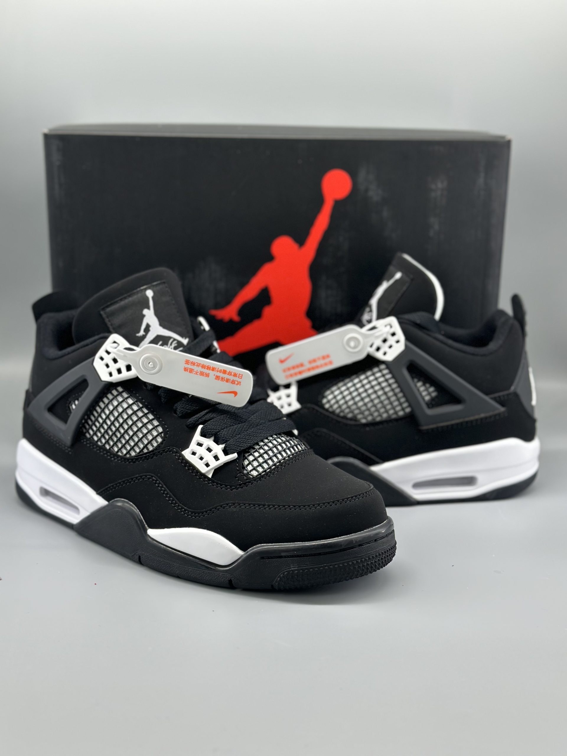 Jordan 4 Retro White Thunder