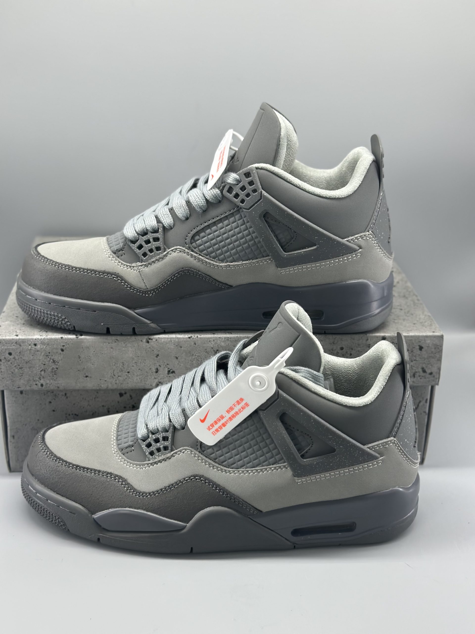 Jordan 4 Retro Motorsports Grizzly
