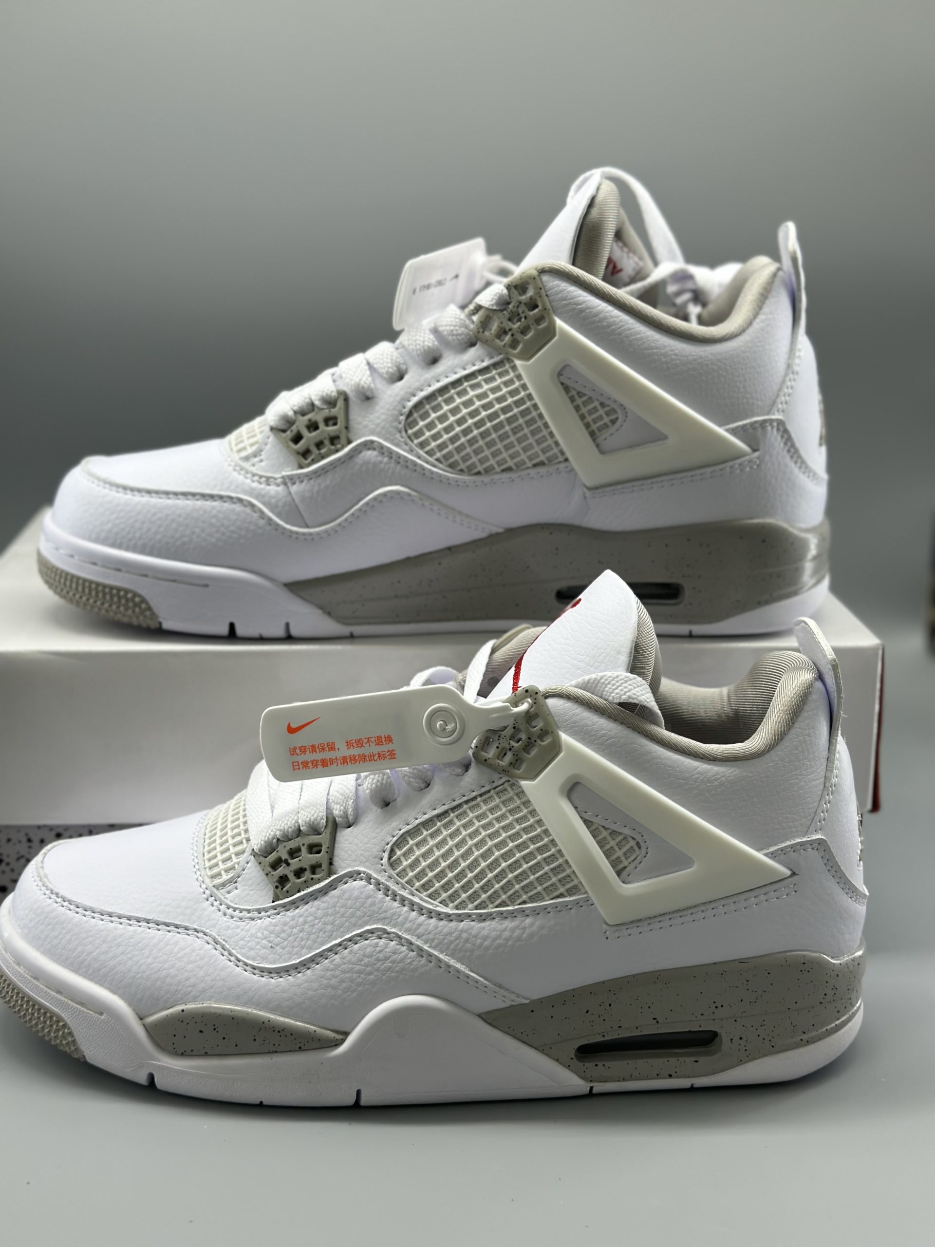 Jordan 4 Retro White Oreo (2021)