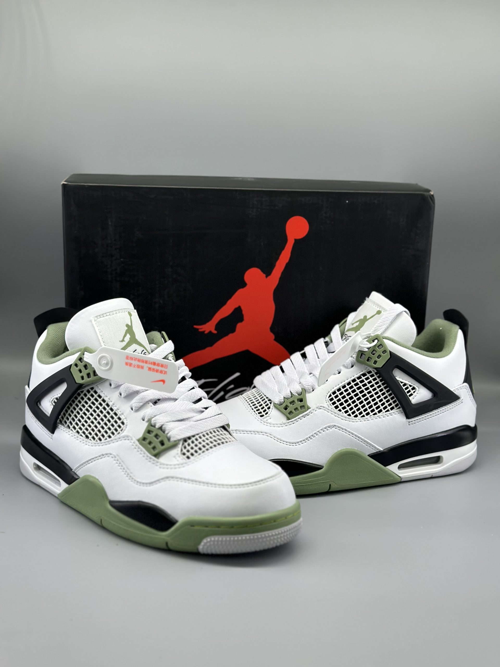 Jordan 4 Retro Seafoam