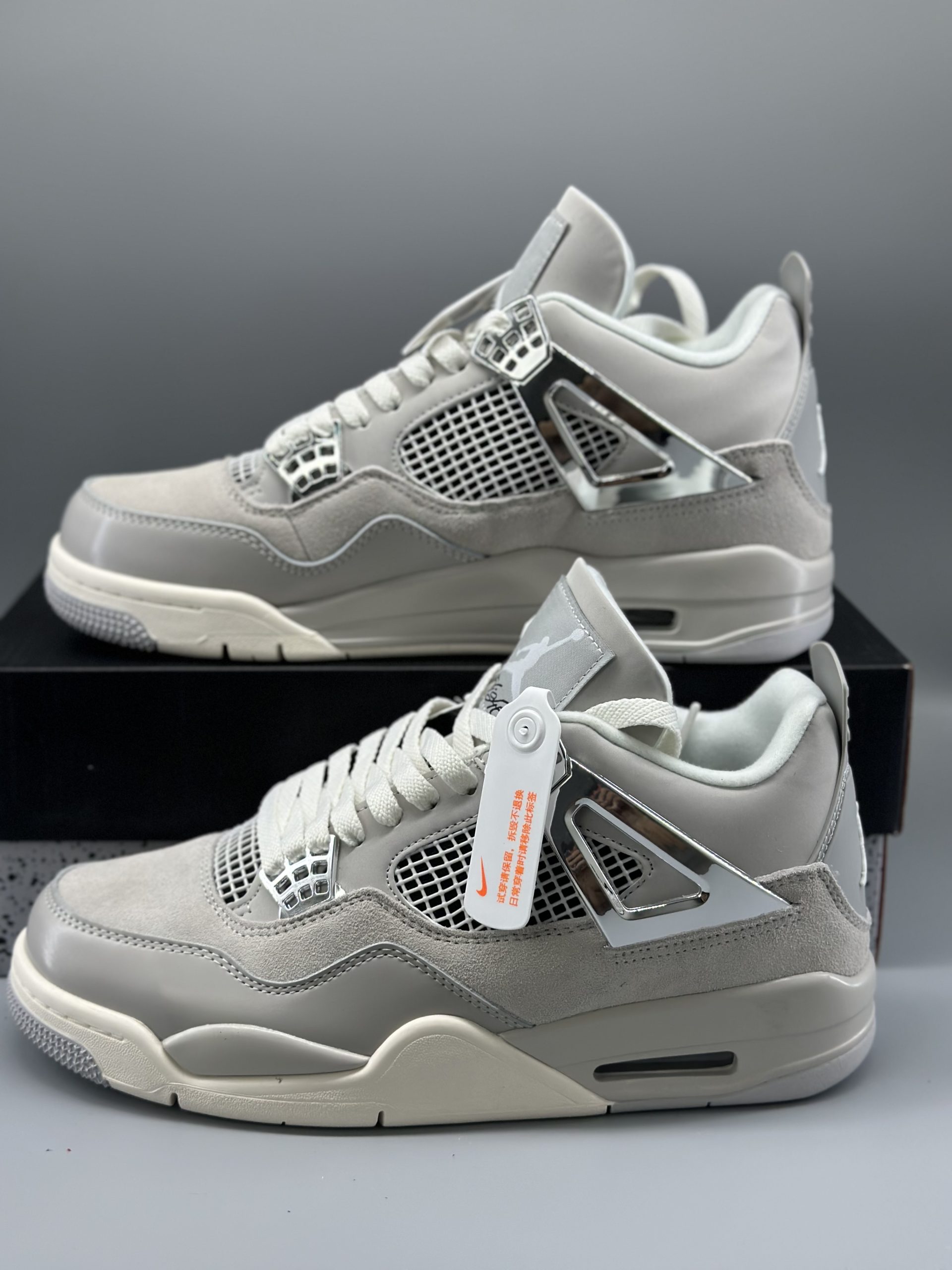 Jordan 4 Retro Frozen Moments