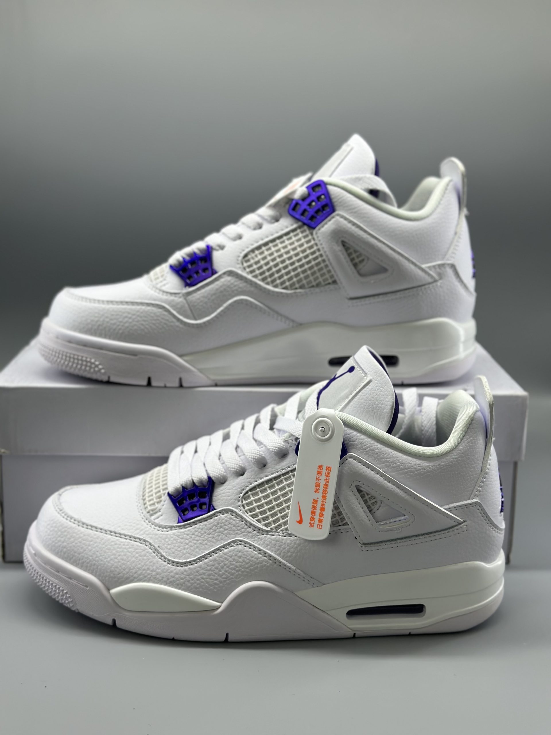 Jordan 4 Retro Metallic Purple