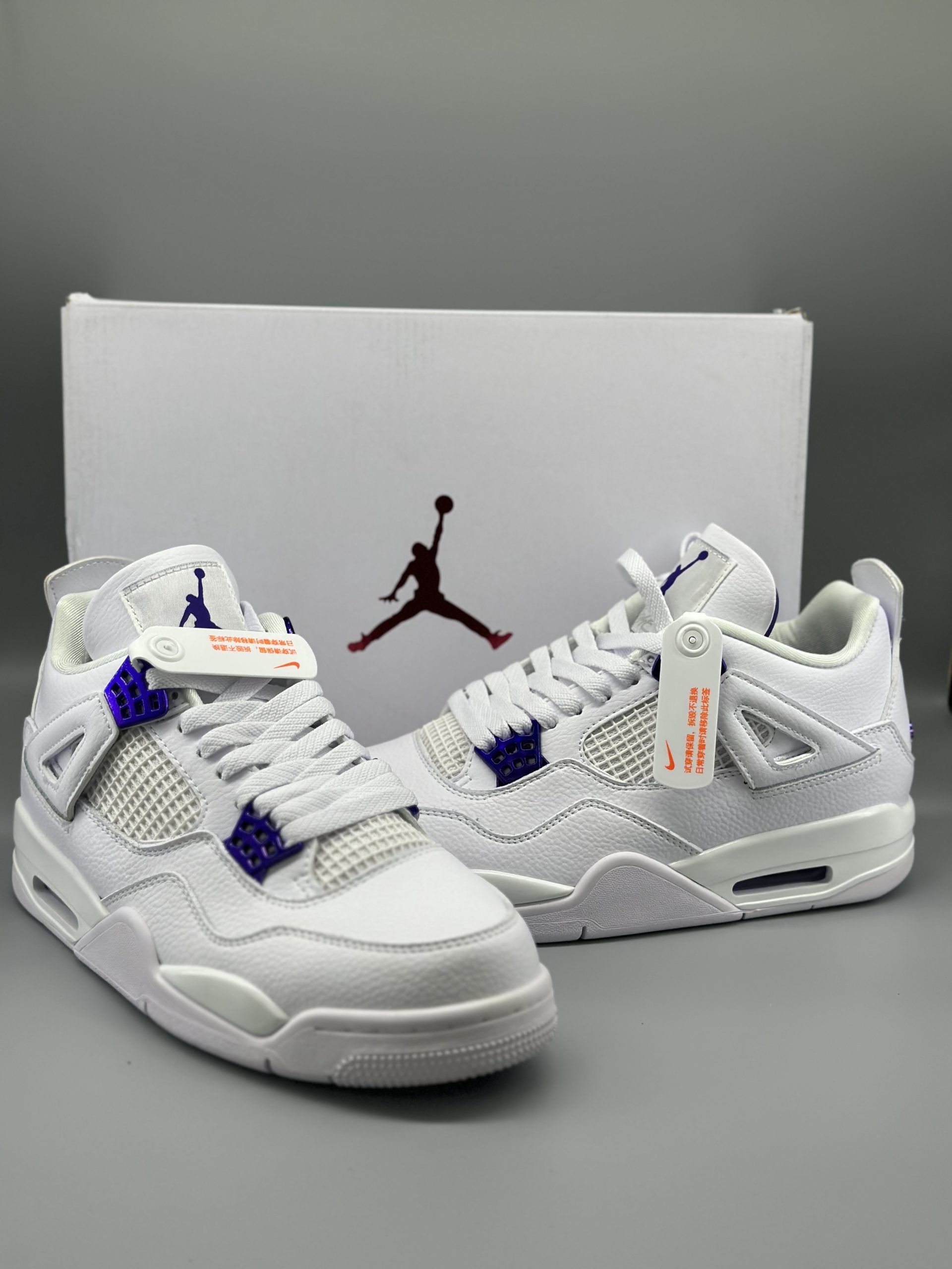Jordan 4 Retro Metallic Purple