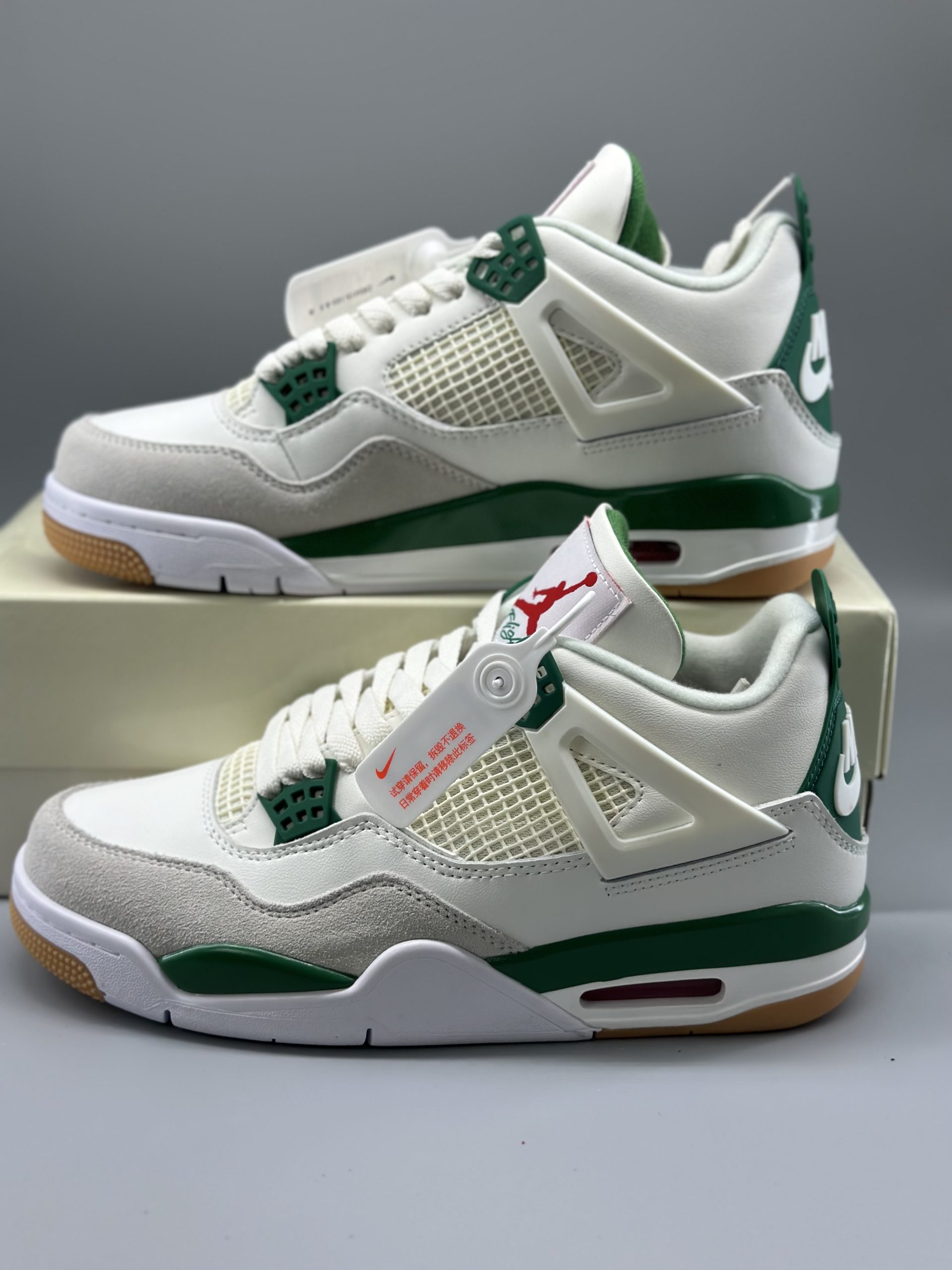 Jordan 4 Retro Pine Green