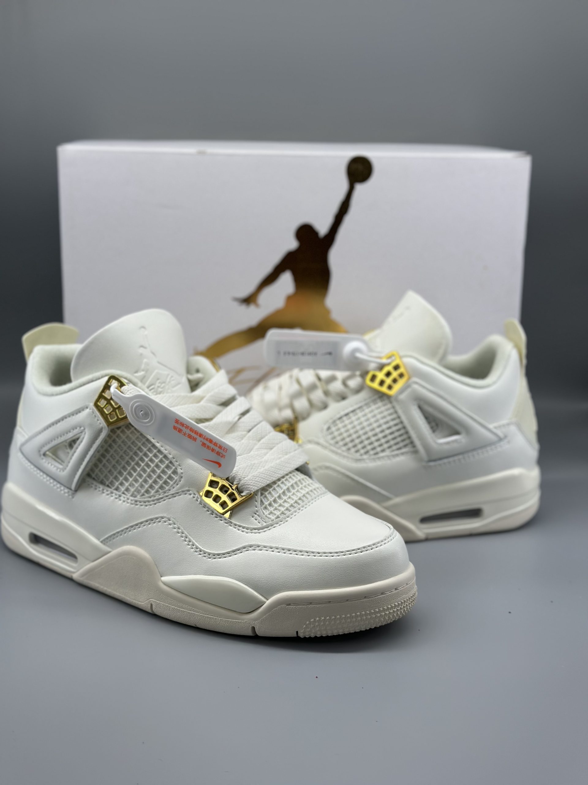 Jordan 4 Metallic Gold