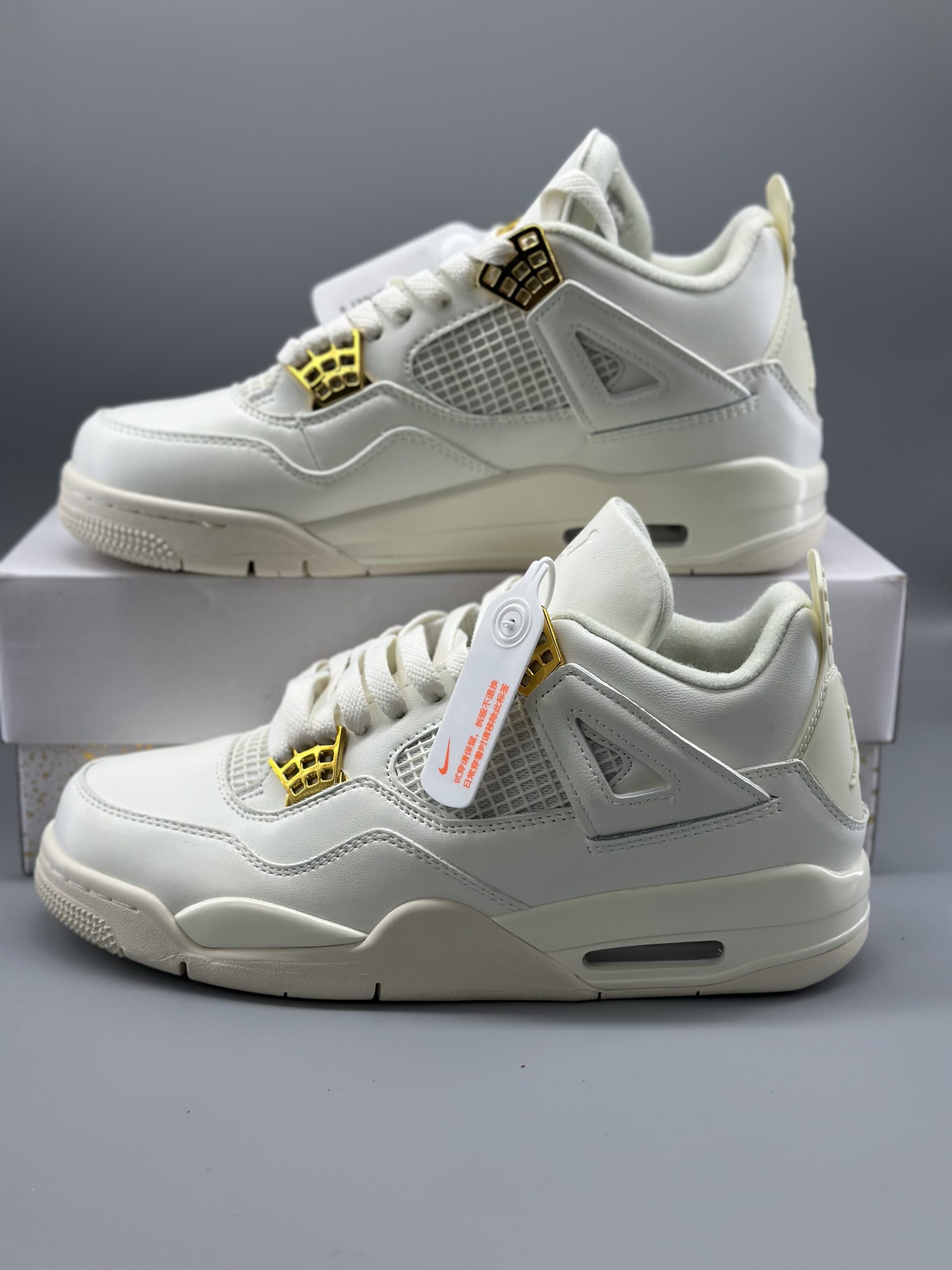 Jordan 4 Metallic Gold