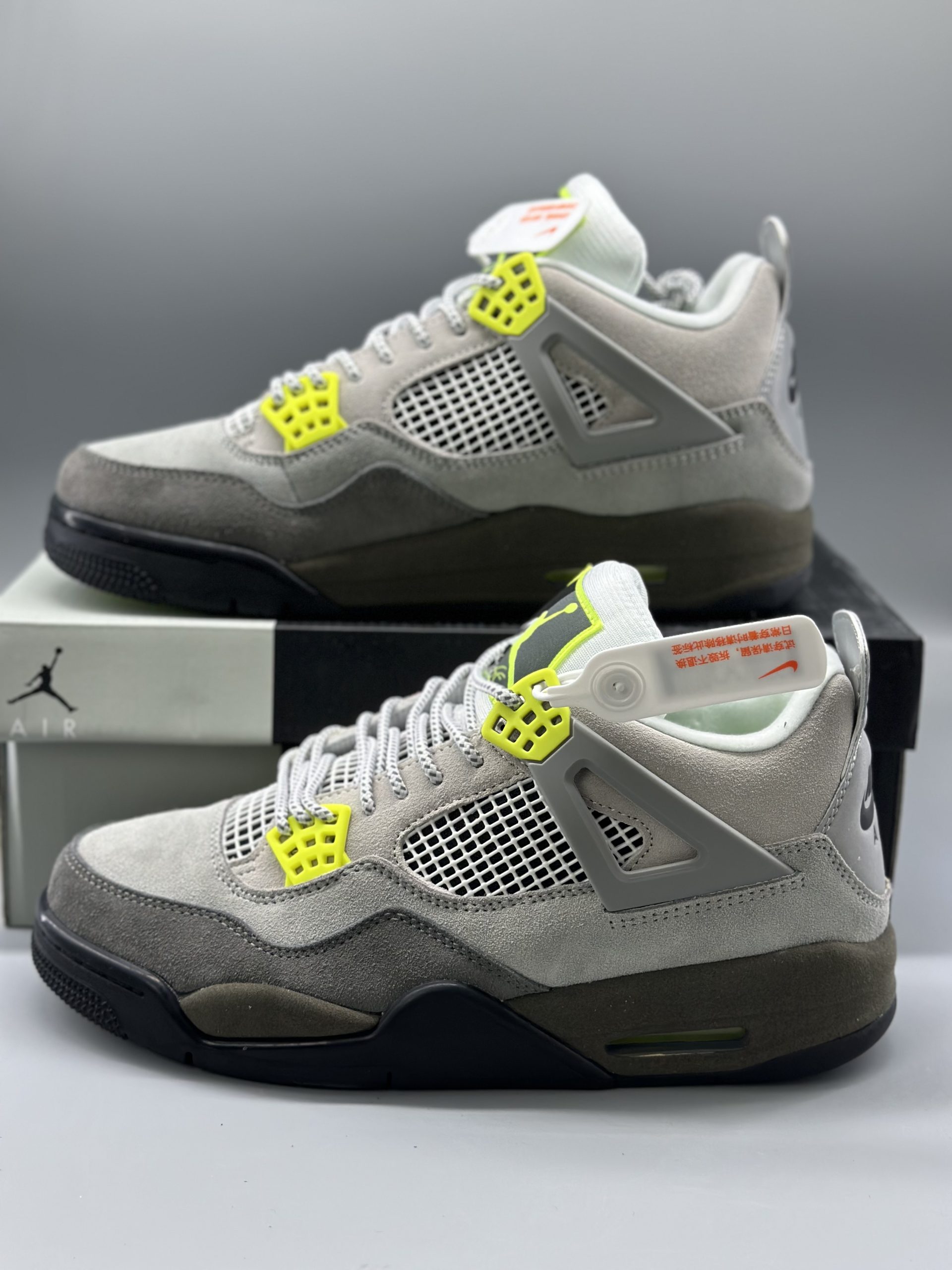 Jordan 4 Retro SE 95 Neon