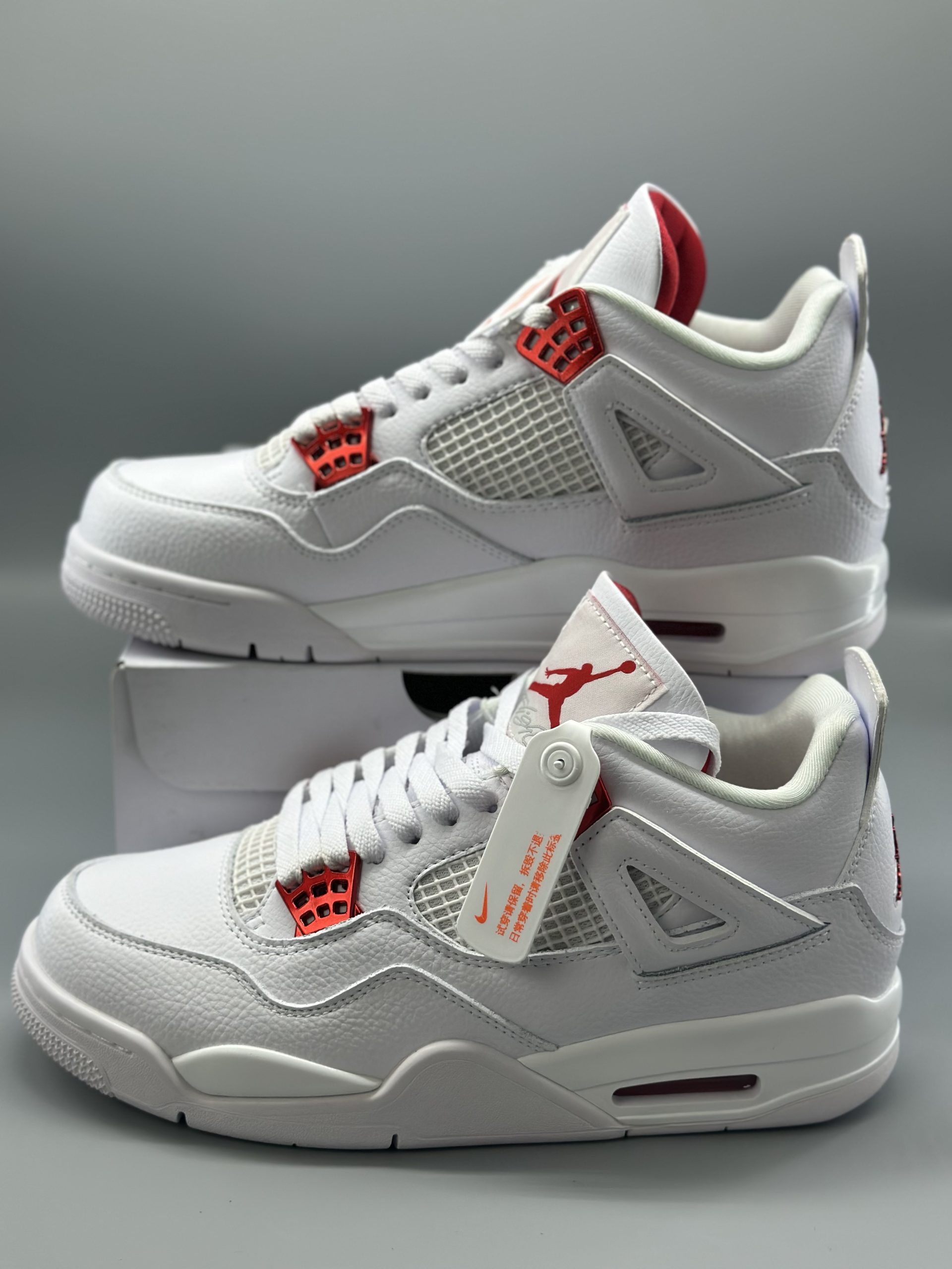 Jordan 4 Metallic Red