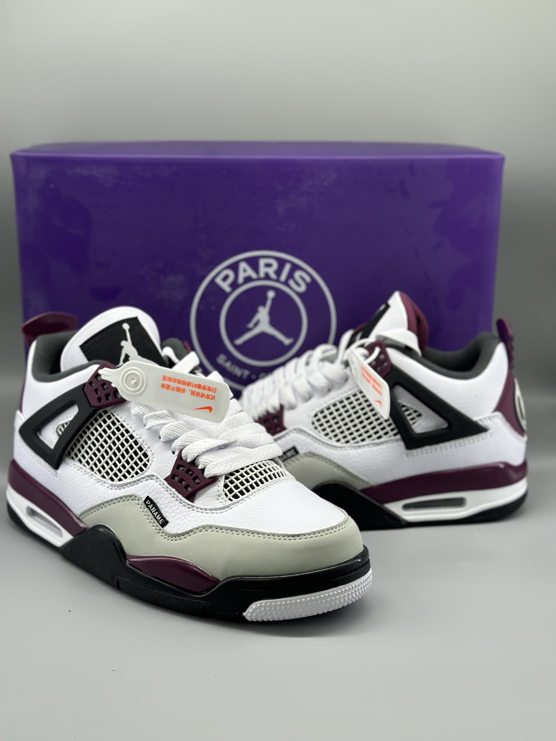 Jordan 4 Retro PSG Paris Saint-Germain