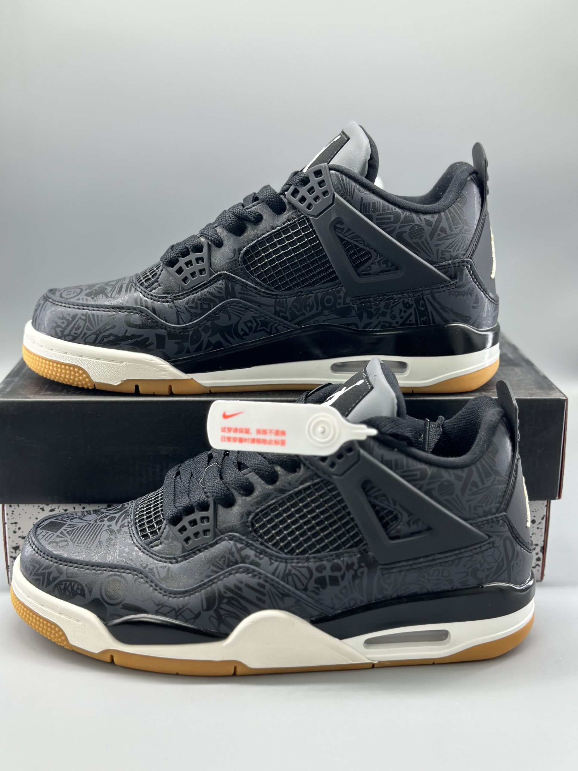 Jordan 4 Retro Laser Black Gum