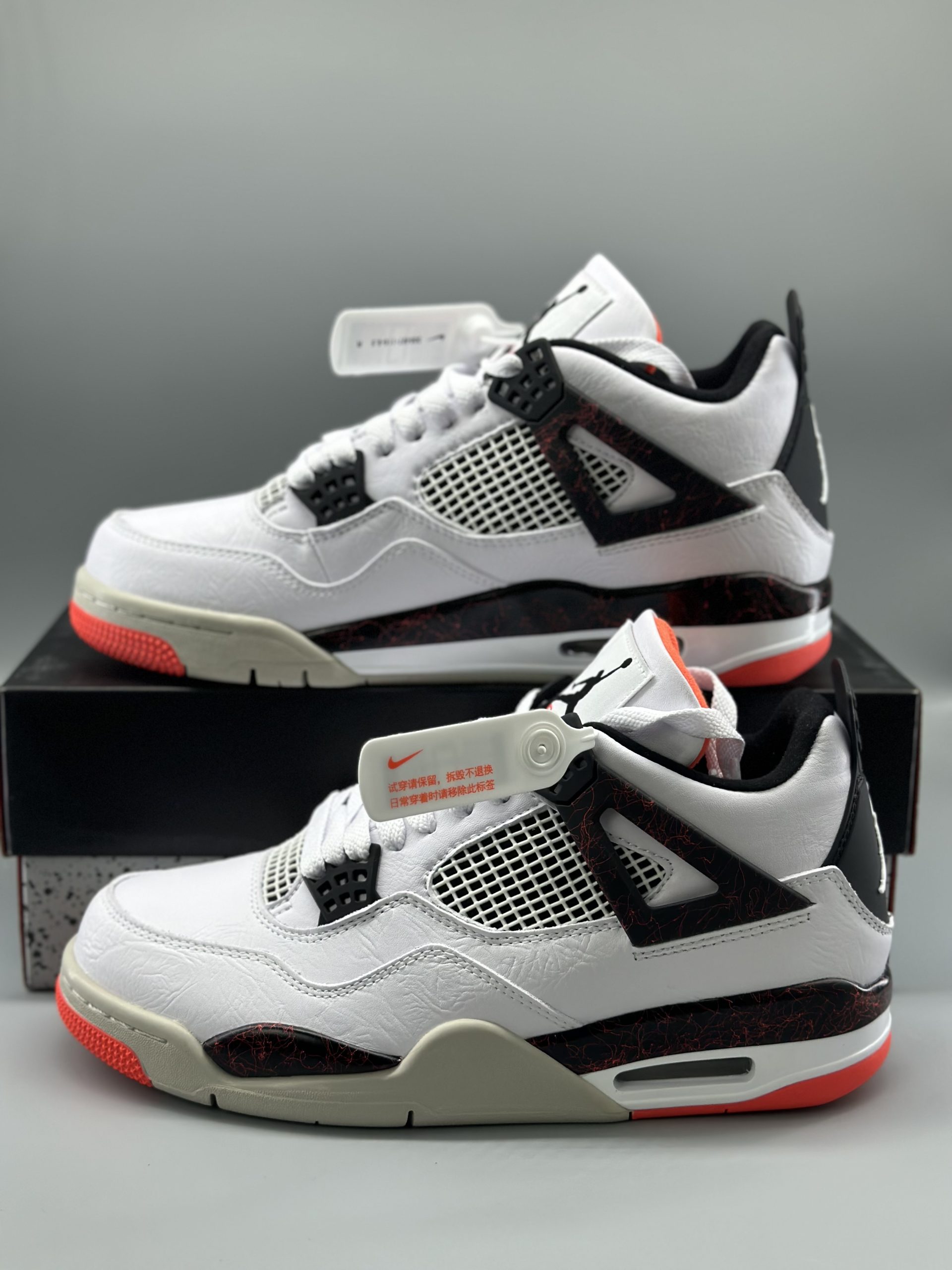 Jordan 4 Retro Hot Lava