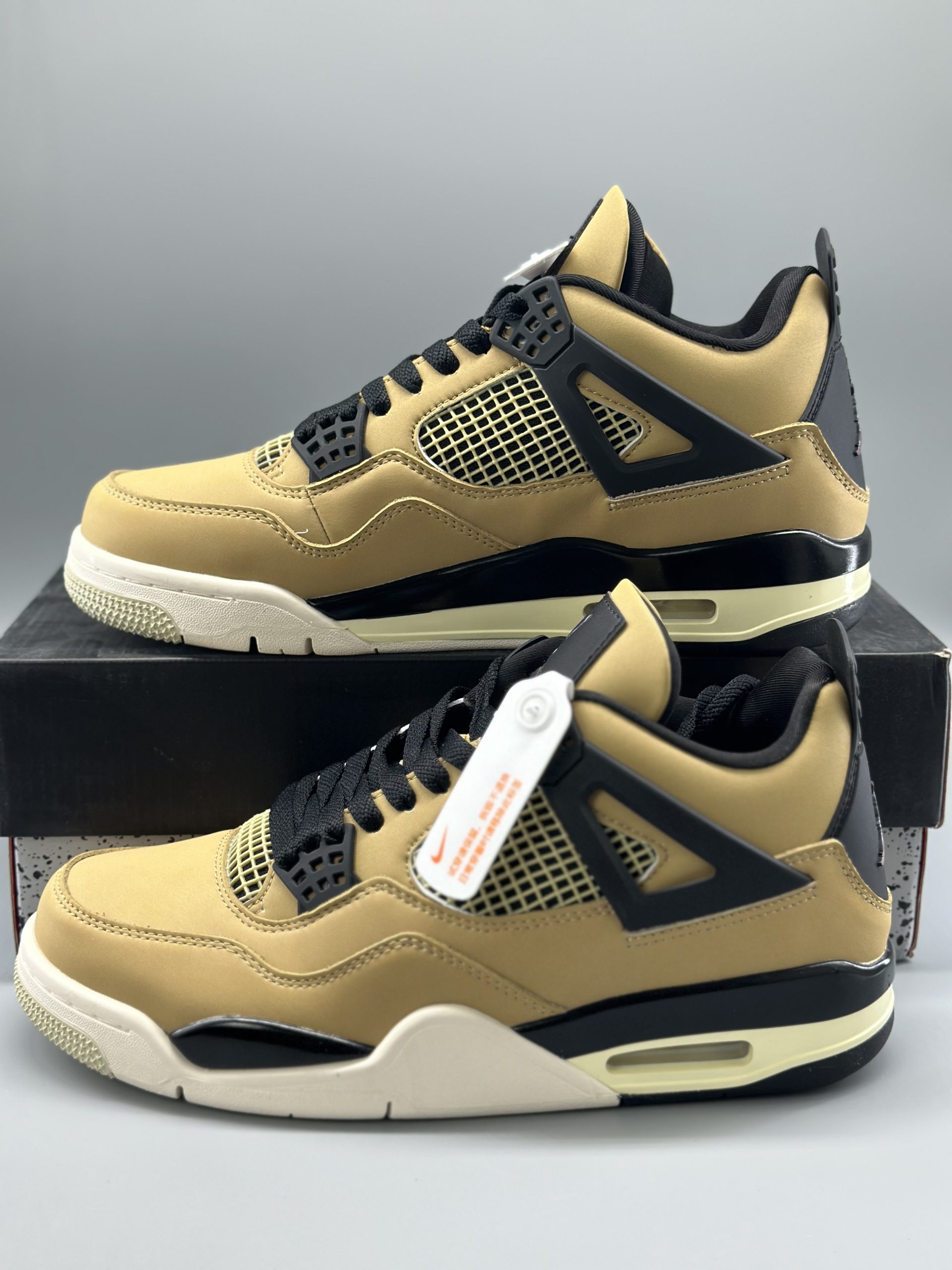 Jordan 4 Retro Mushroom