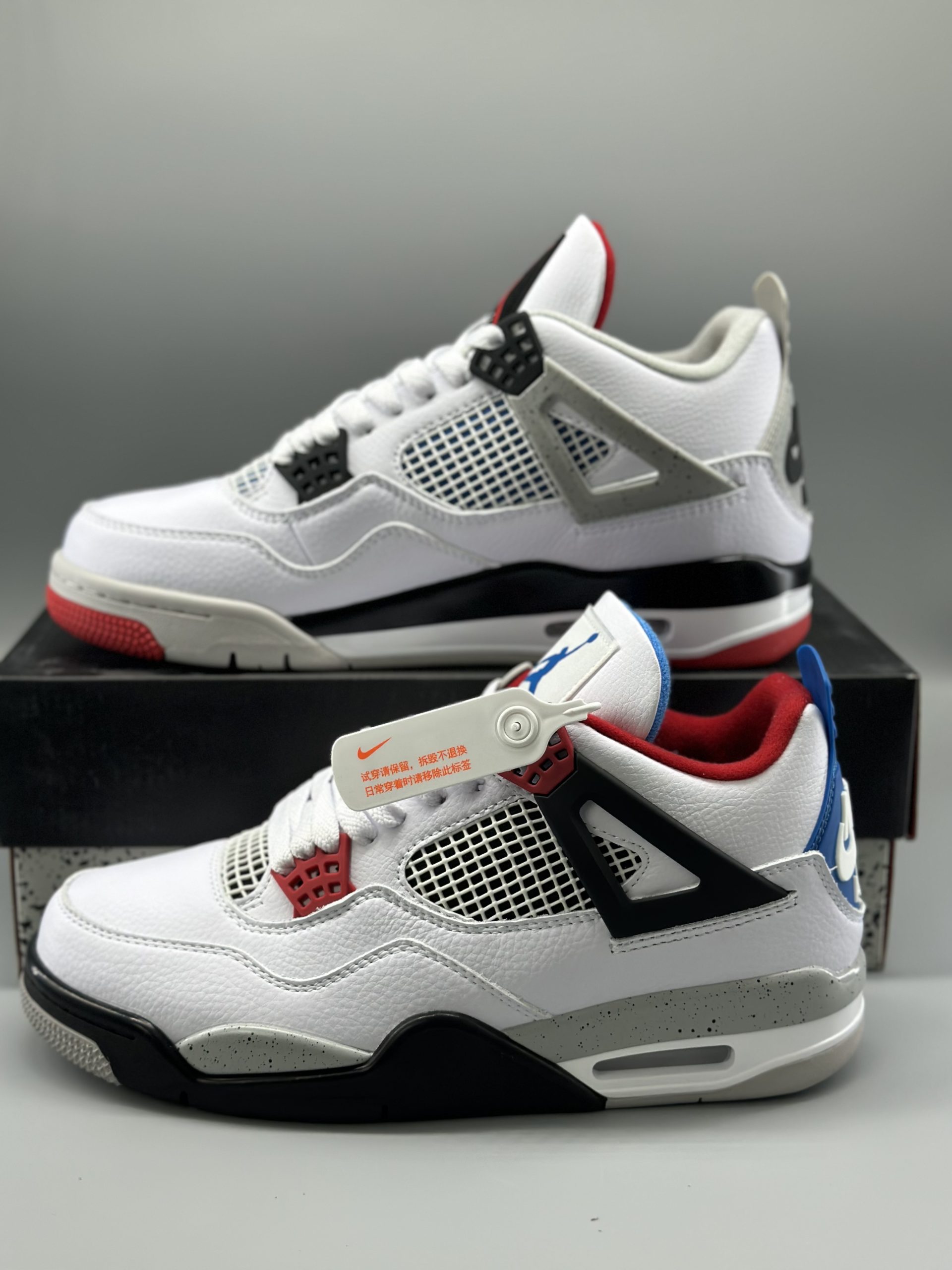 Jordan 4 Retro What The4