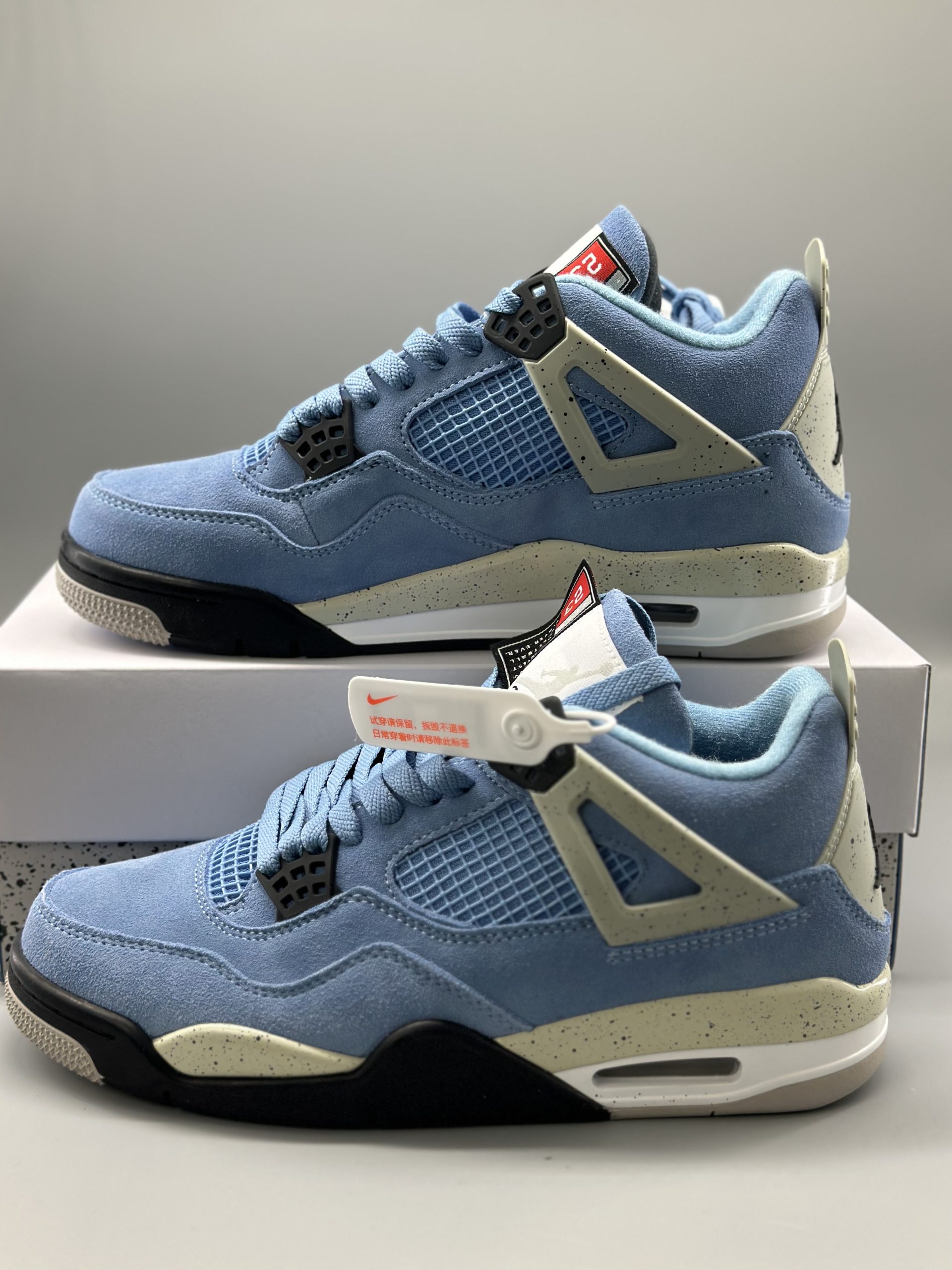 Jordan 4 Retro University Blue