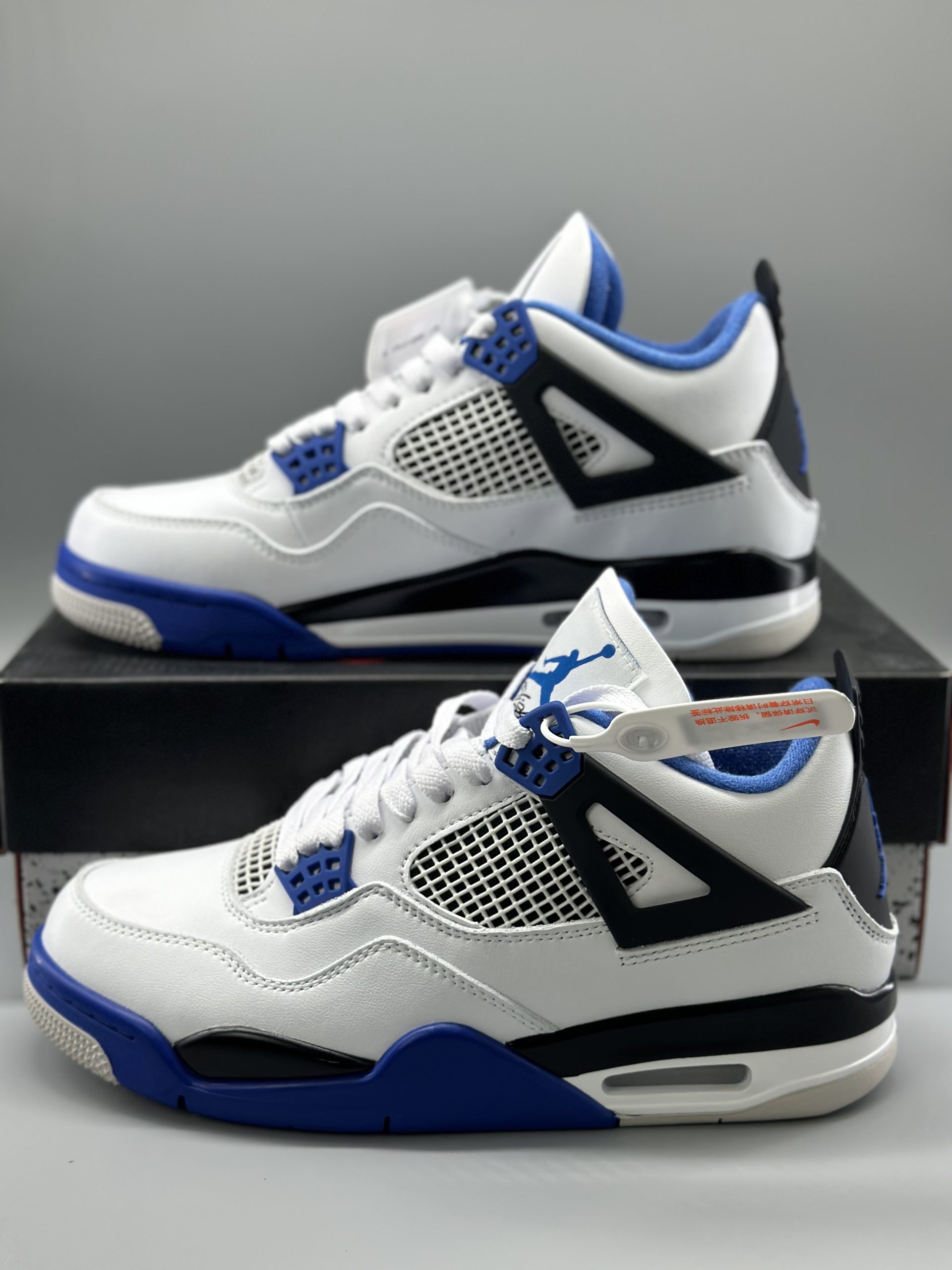 Jordan 4 Retro Motorsports (2017)
