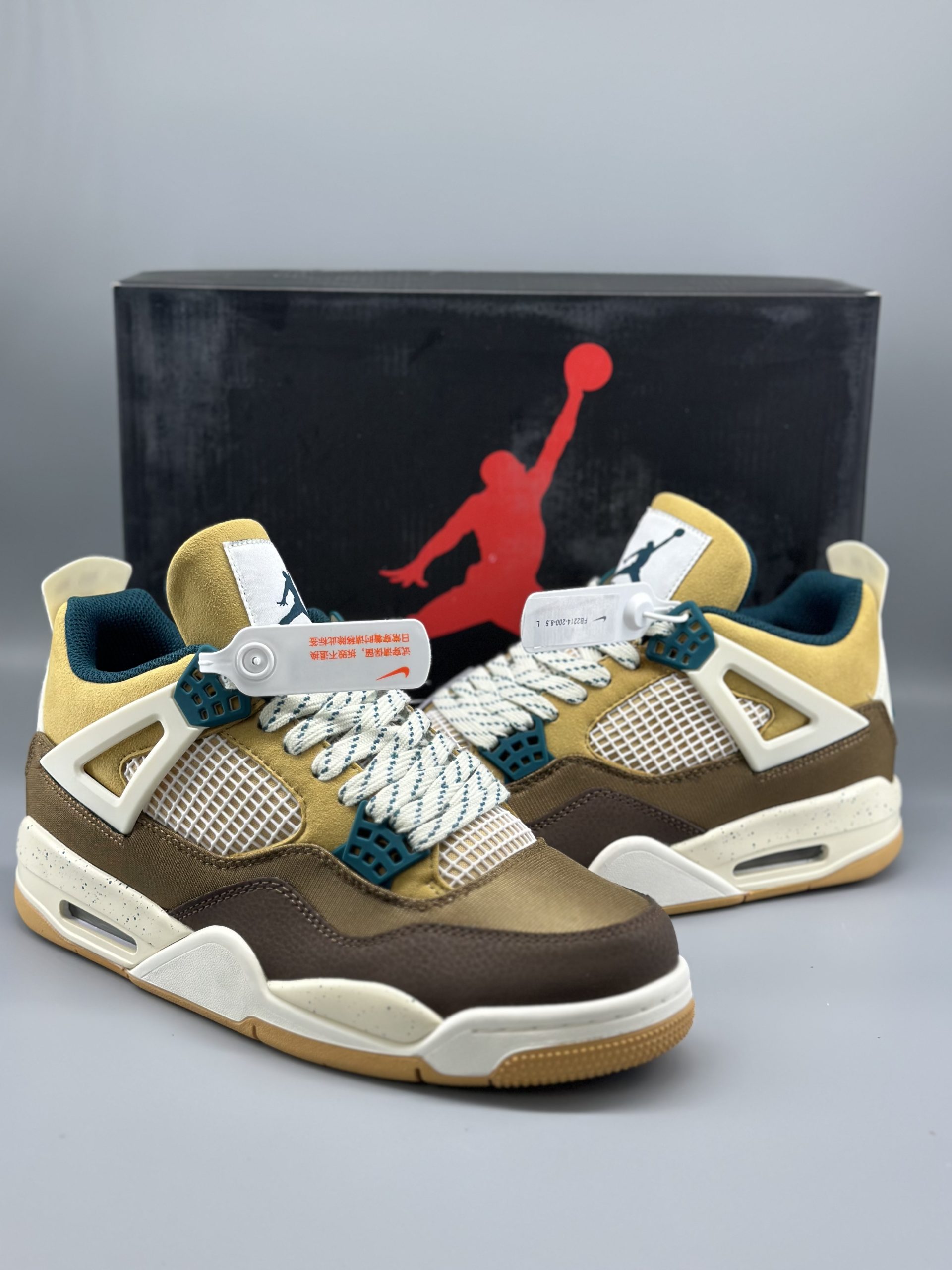 Jordan 4 Retro GS Cacao Wow