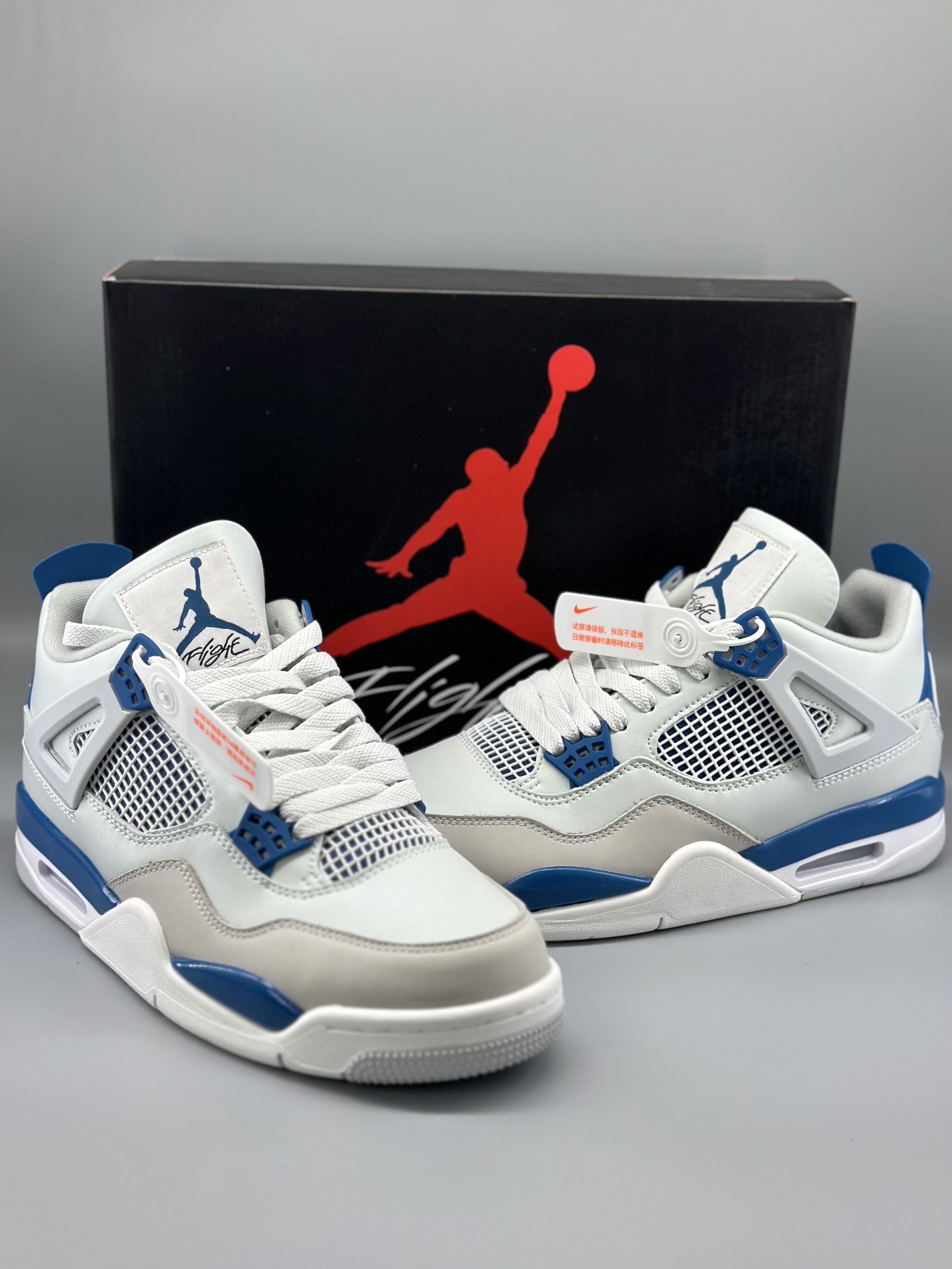 Jordan 4 Retro Military Blue(2024)