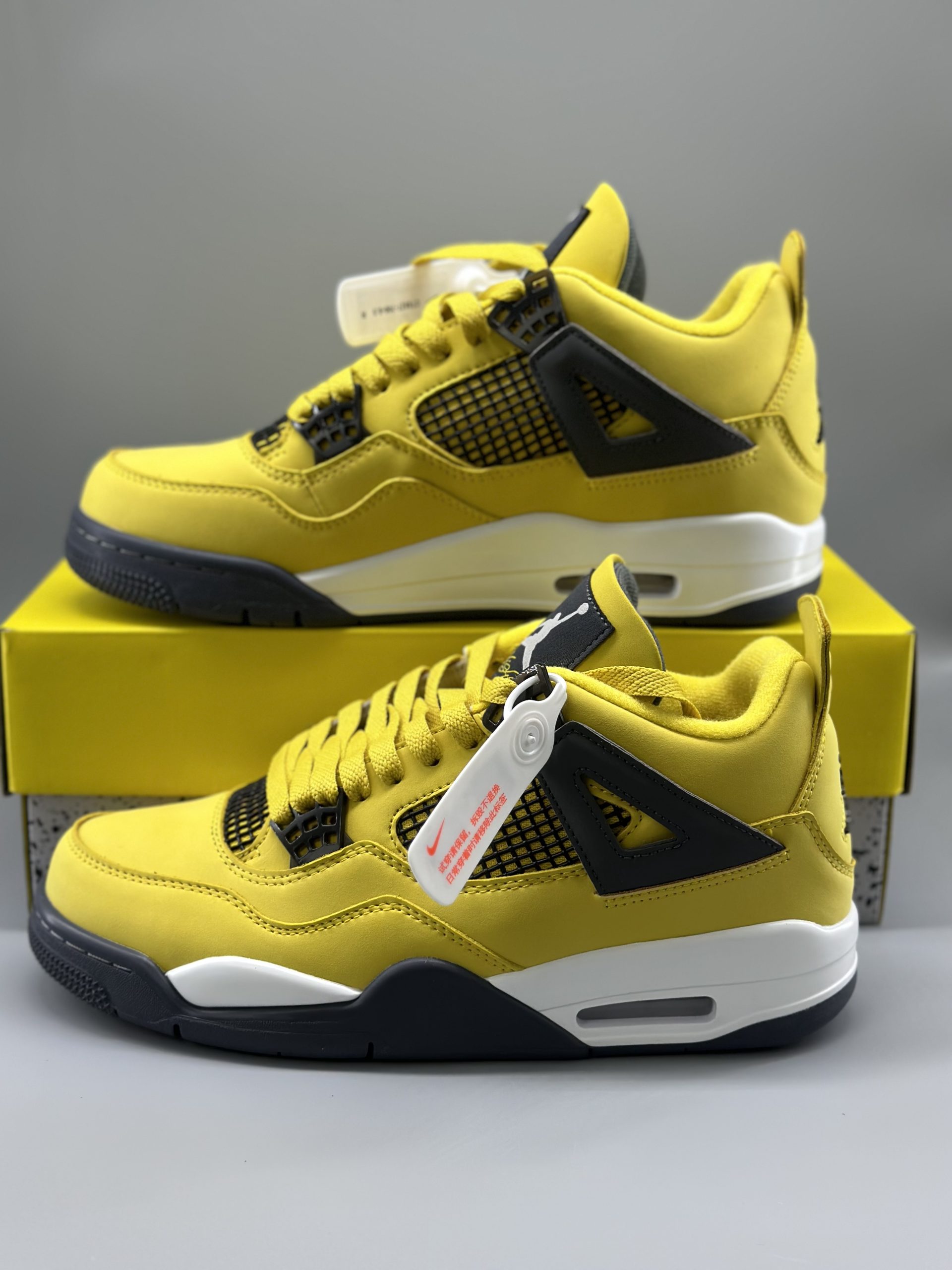 Jordan 4 Retro Lightning (2021)