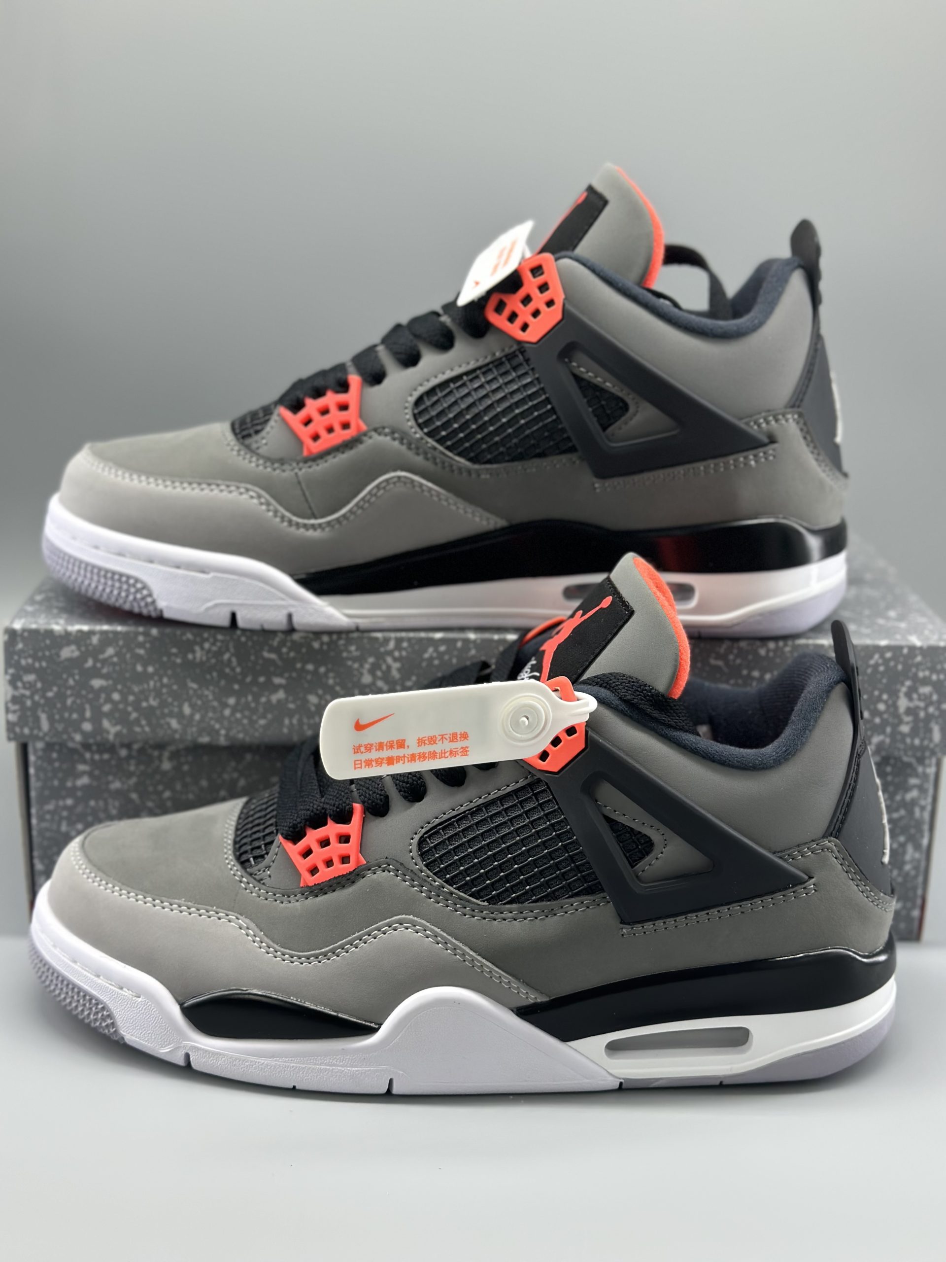 Jordan 4 Retro Infrared