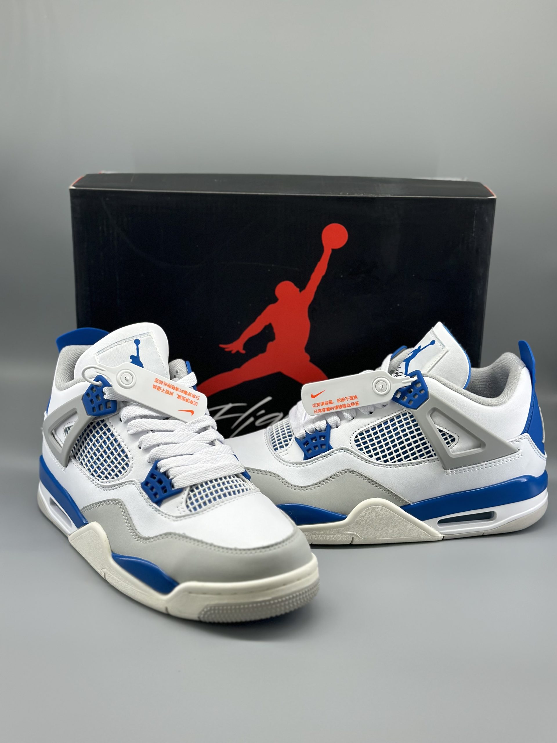 Jordan 4 Retro Military Blue(2012)