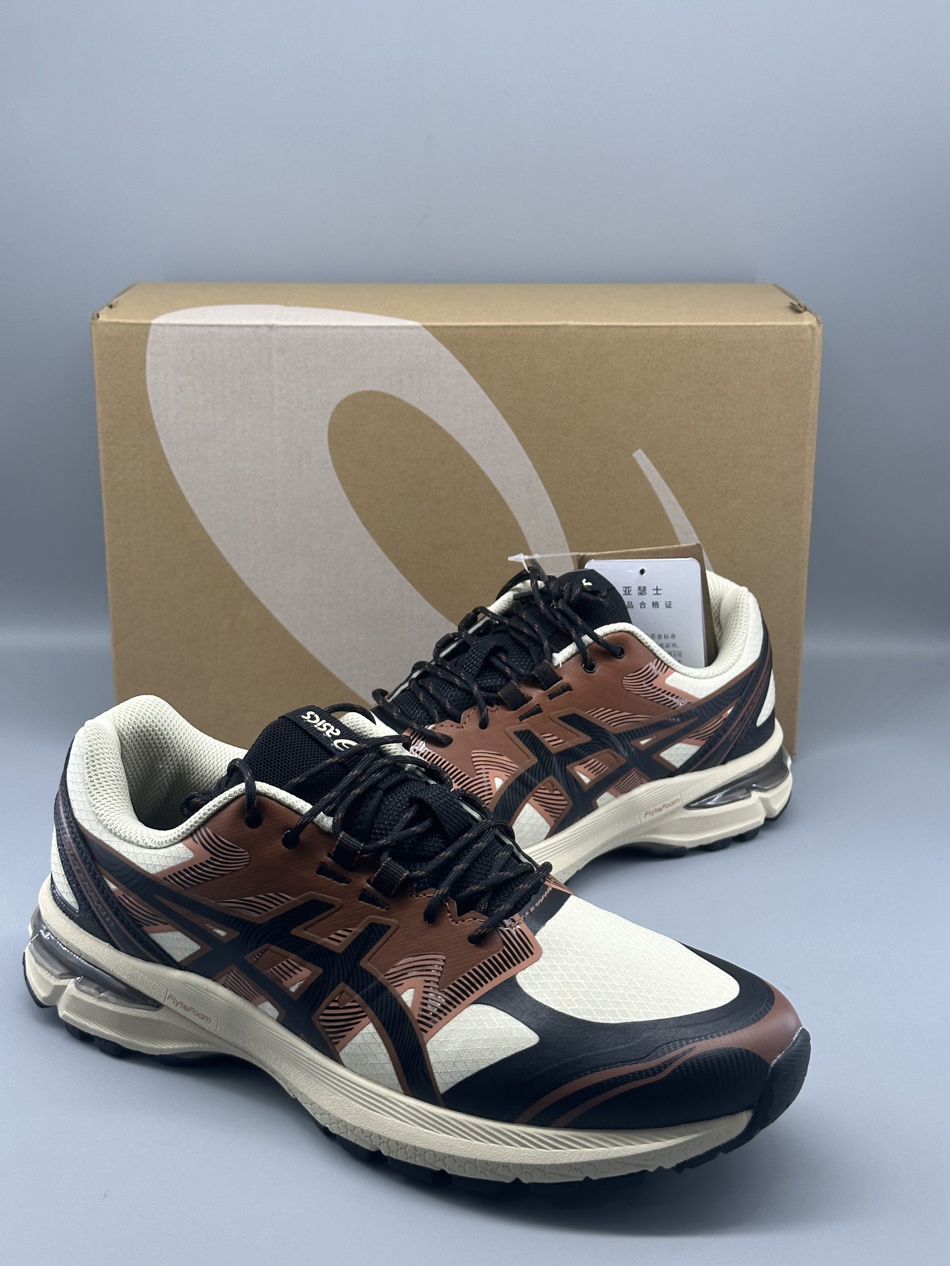 ASICS Gel-Terrain Beige and Orange