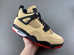 Air Jordan 4 Retro Pizza (GS)