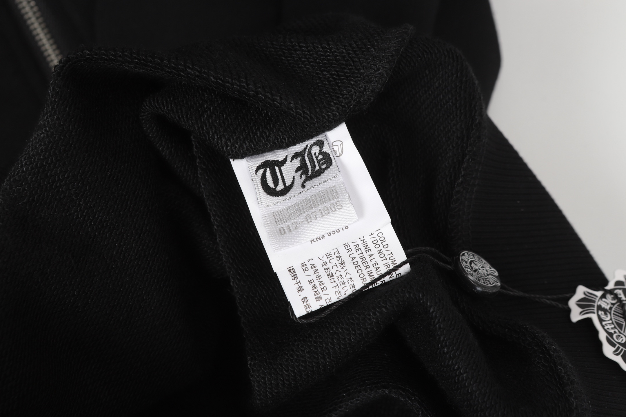 Chrome Heart black Zip Up Hoodie